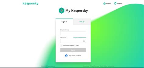 my kaspersky log in.